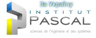 Logo adherent INSTITUT PASCAL